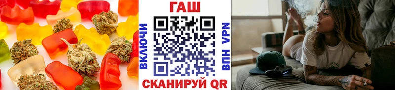 мега ССЫЛКА  купить наркотик  Калачинск  Печенье с ТГК конопля 