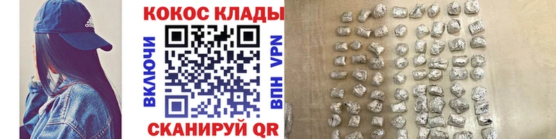 COCAIN 98%  сколько стоит  Калачинск 