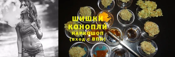 прущая мука Верхнеуральск