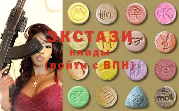 дживик Волоколамск