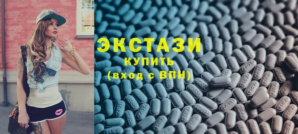 шишки Володарск