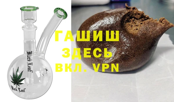 прущие грибы Волосово