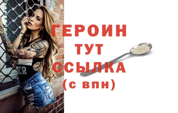 марки lsd Верея