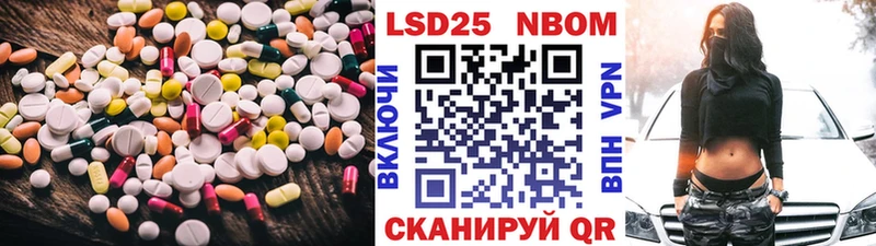 блэк спрут рабочий сайт  Калачинск  LSD-25 экстази ecstasy 