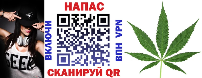 Каннабис Bruce Banner  гидра tor  Калачинск 